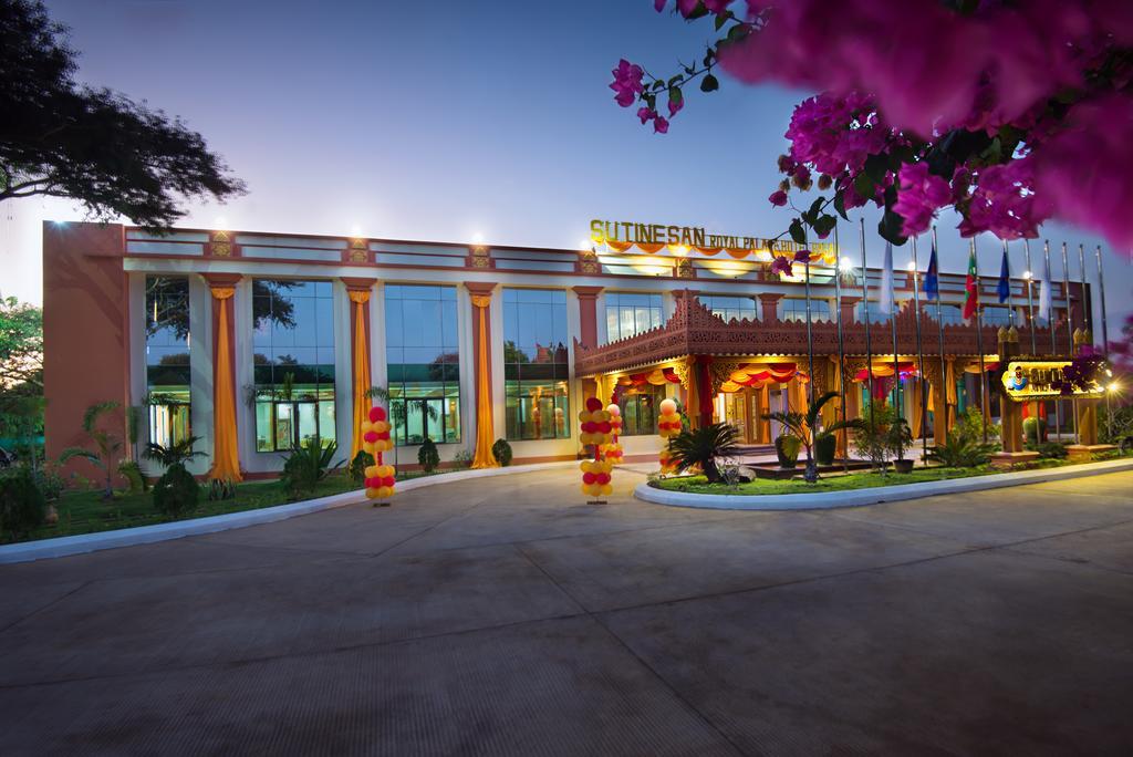 Su Tine San Royal Palace Hotel Bagan Dış mekan fotoğraf