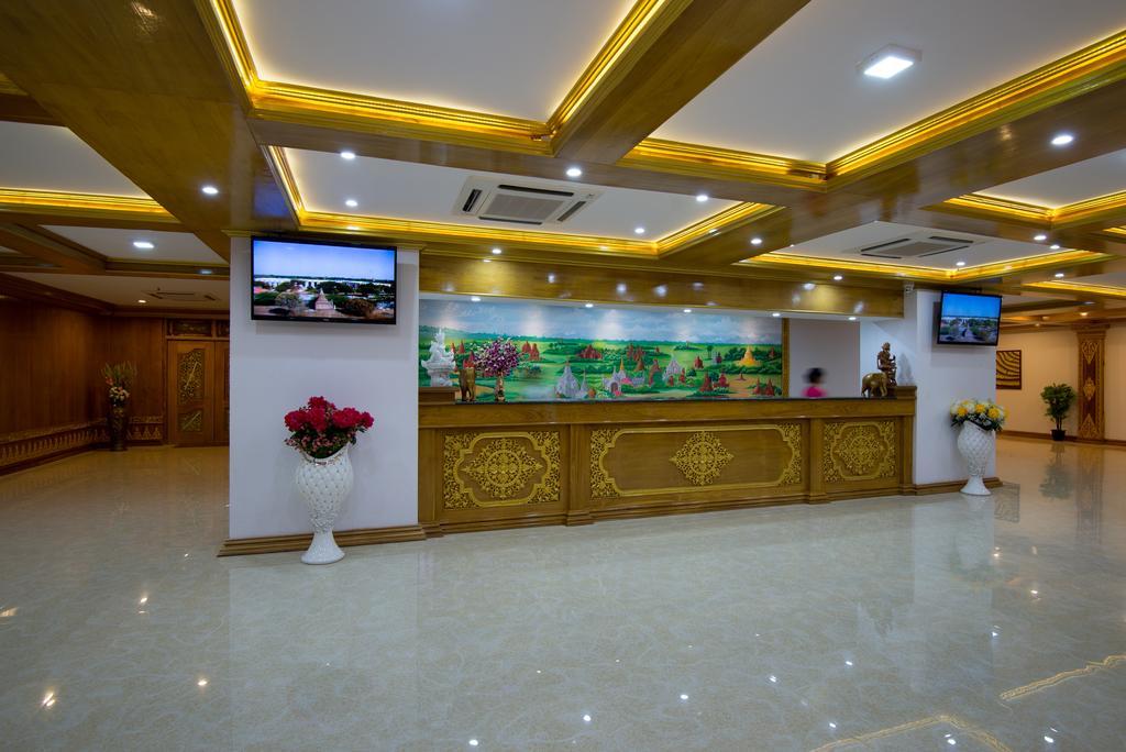 Su Tine San Royal Palace Hotel Bagan Dış mekan fotoğraf