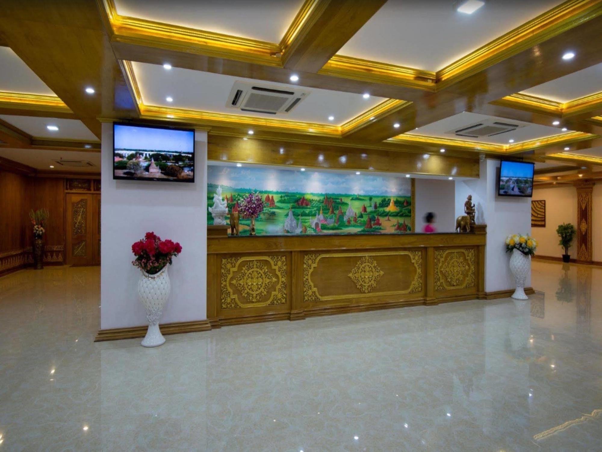 Su Tine San Royal Palace Hotel Bagan Dış mekan fotoğraf