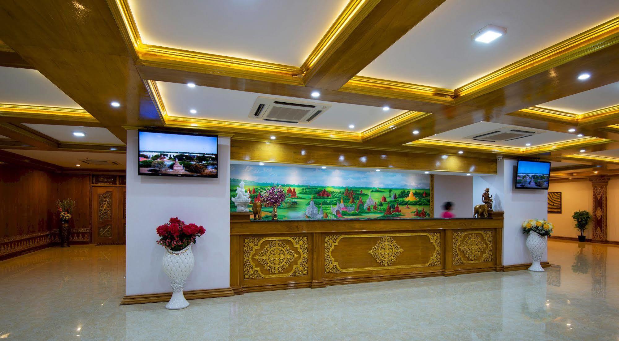 Su Tine San Royal Palace Hotel Bagan Dış mekan fotoğraf